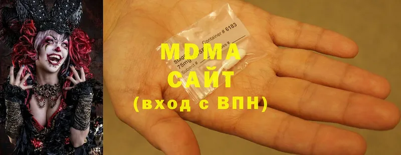 как найти закладки  Барабинск  MDMA Molly 