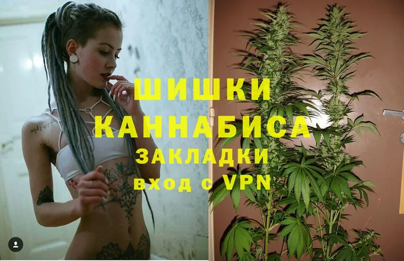 Бошки марихуана Bruce Banner  Барабинск 